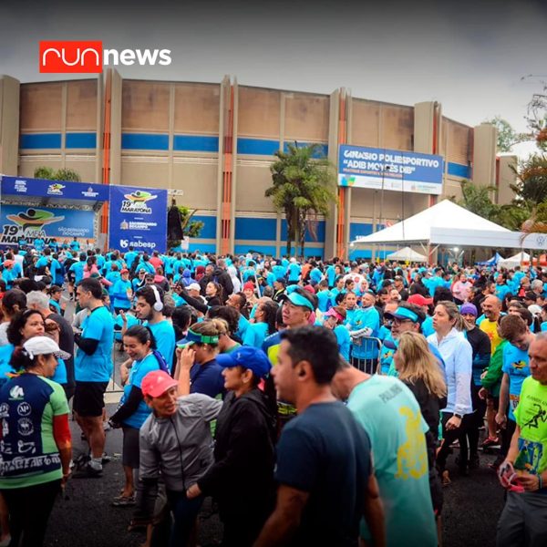 20ª Meia Maratona Cidade de São Bernardo do Campo 2024
